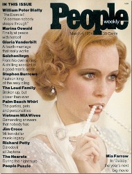 <i>People</i> magazine's first edition was published 40 years ago, on March 4, 1974. What is your favorite feature of the magazine?